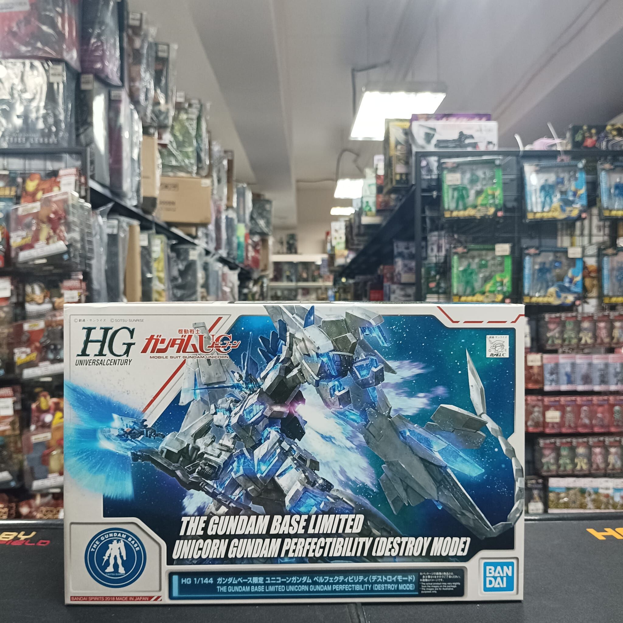 HG GUNDAM BASE 完美獨角獸(DESTROY MODE)