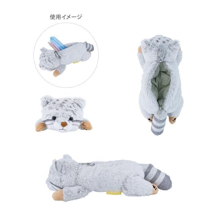 nuimee 造型筆袋 兔猻｜SUN STAR 日本