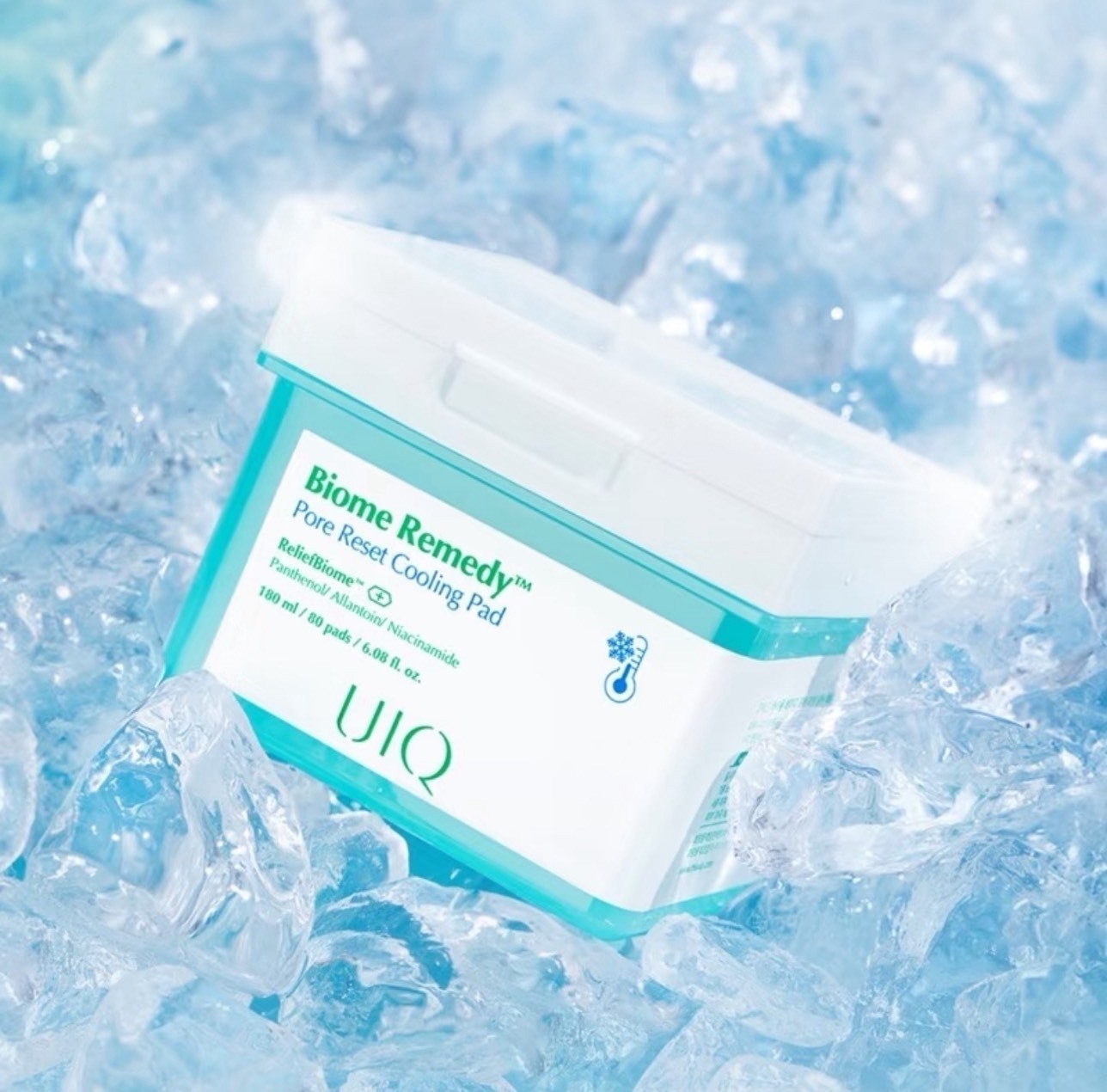 🇰🇷UIQ冰塊毛孔鎮定棉片  一盒80片