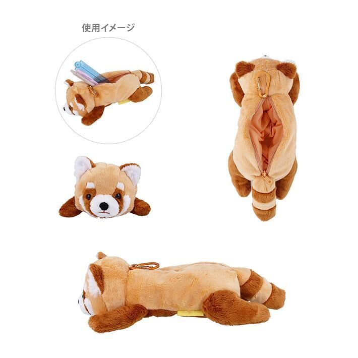 nuimee 造型筆袋 浣熊｜SUN STAR 日本