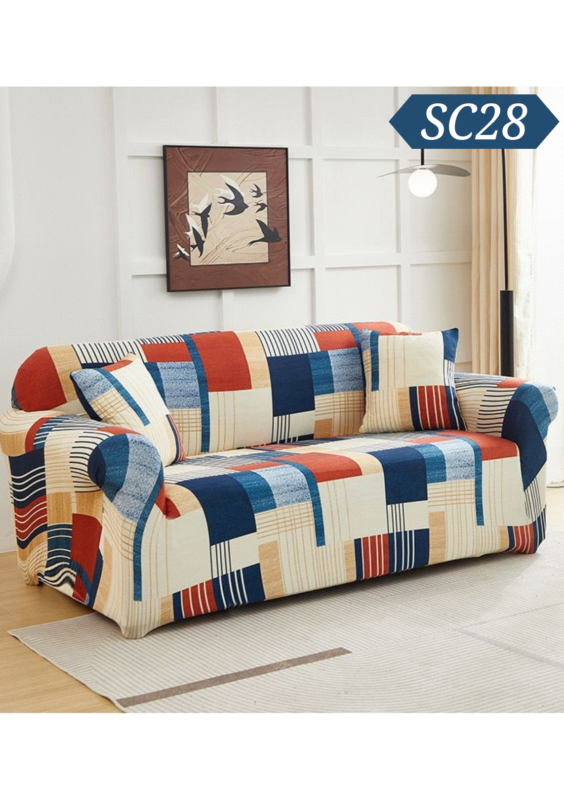 彈力全包梳化套 SC28