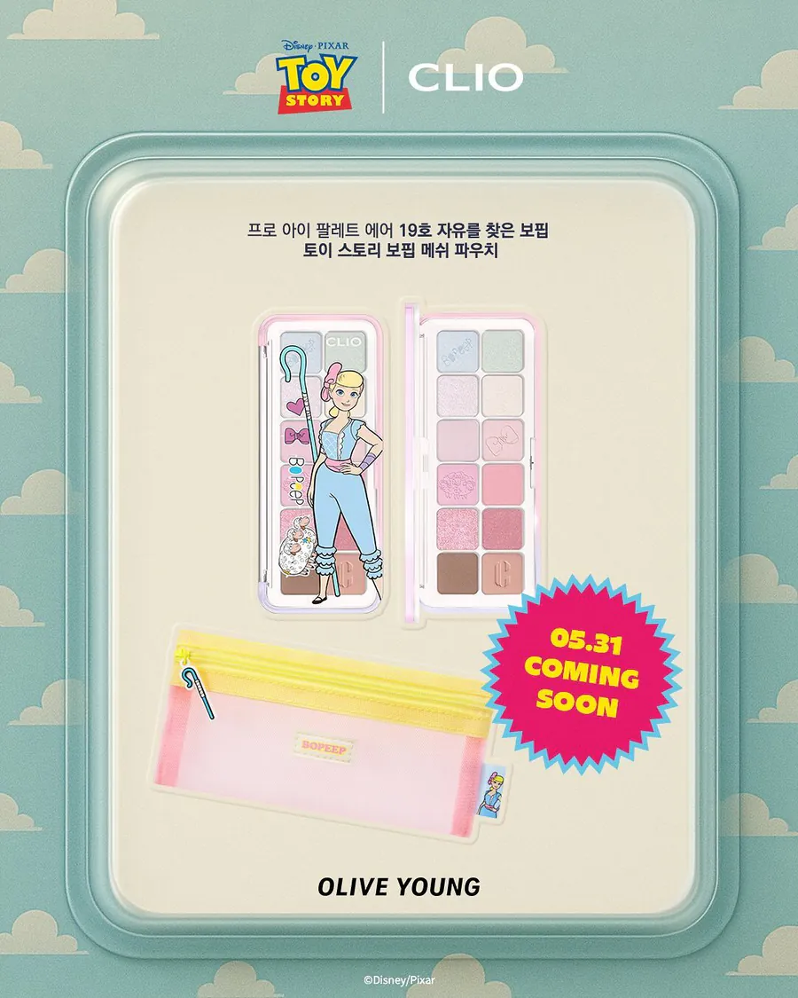 現 貨丨CLIO x Toy Story - Pro Eye Palette Air 限定套裝 (送pouch套裝)