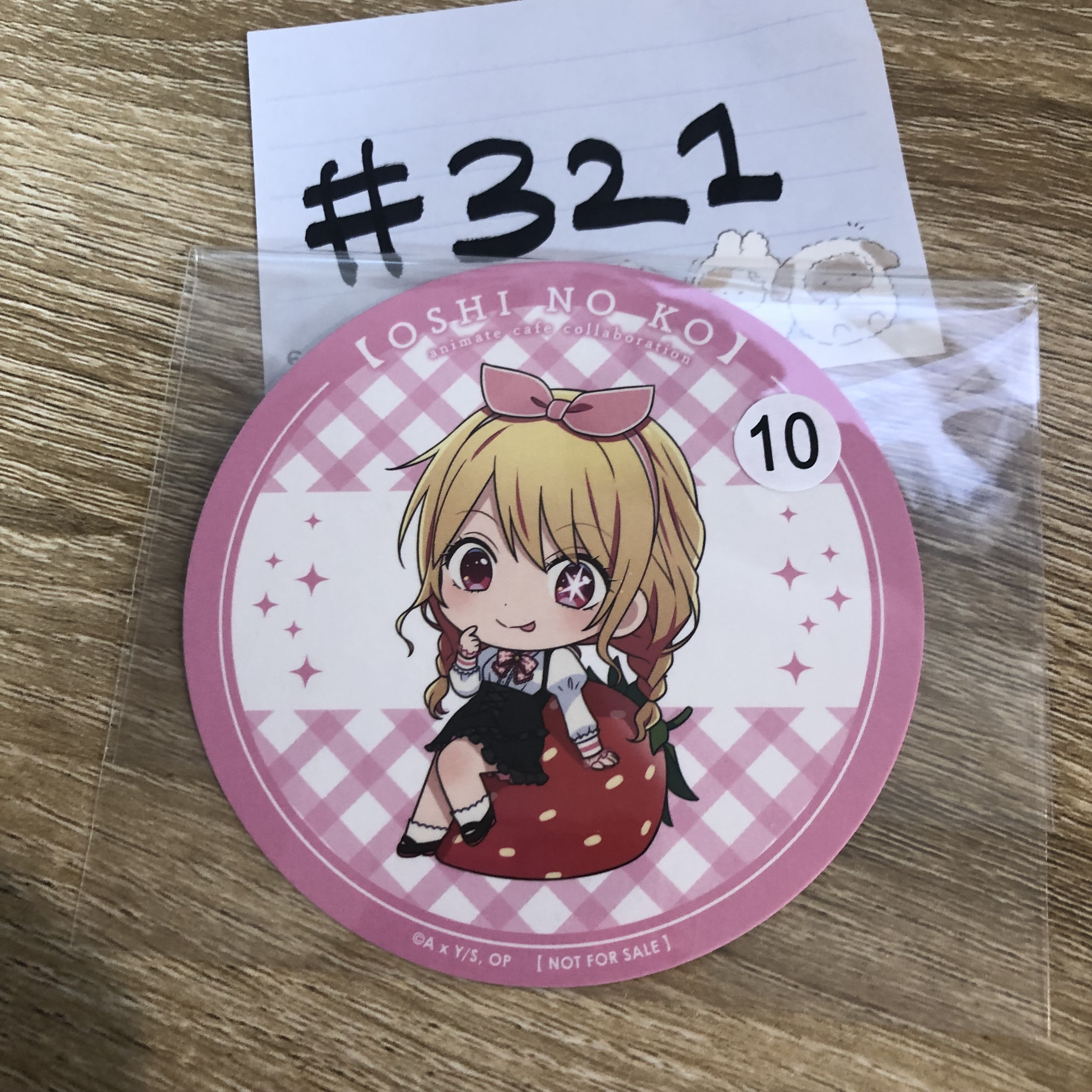 我推的孩子 RUBY 杯墊#321