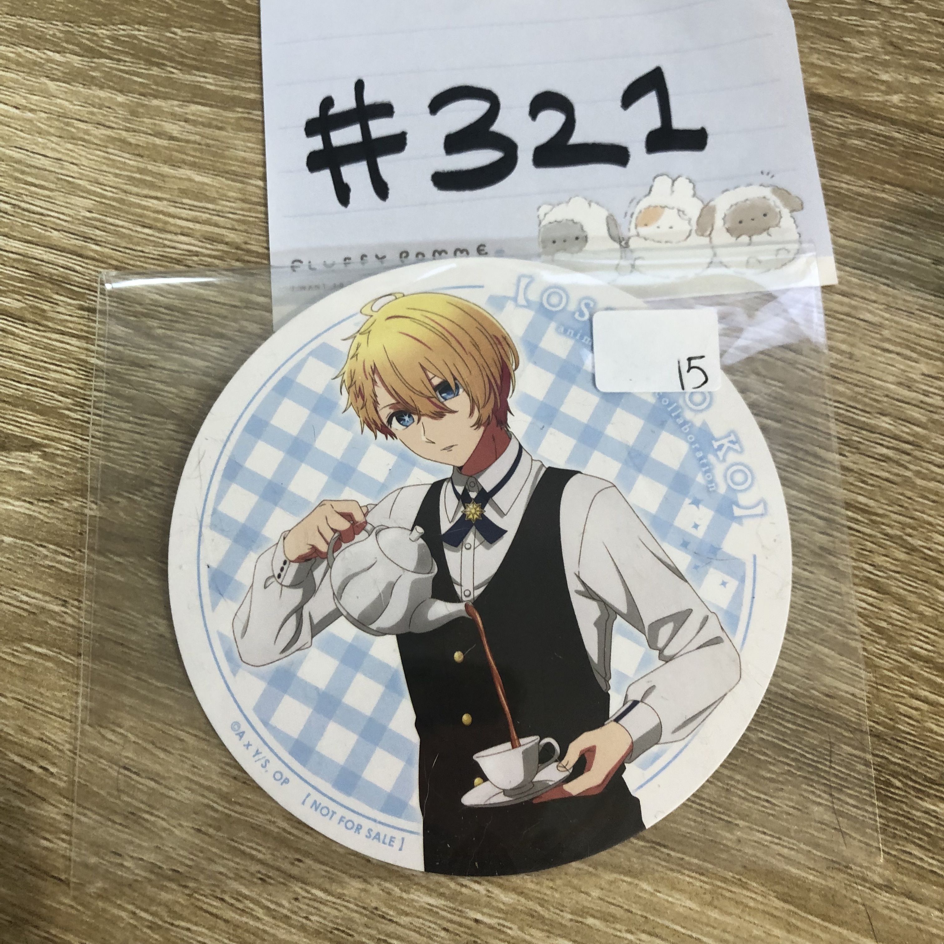 我推的孩子 AQUA 杯墊#321