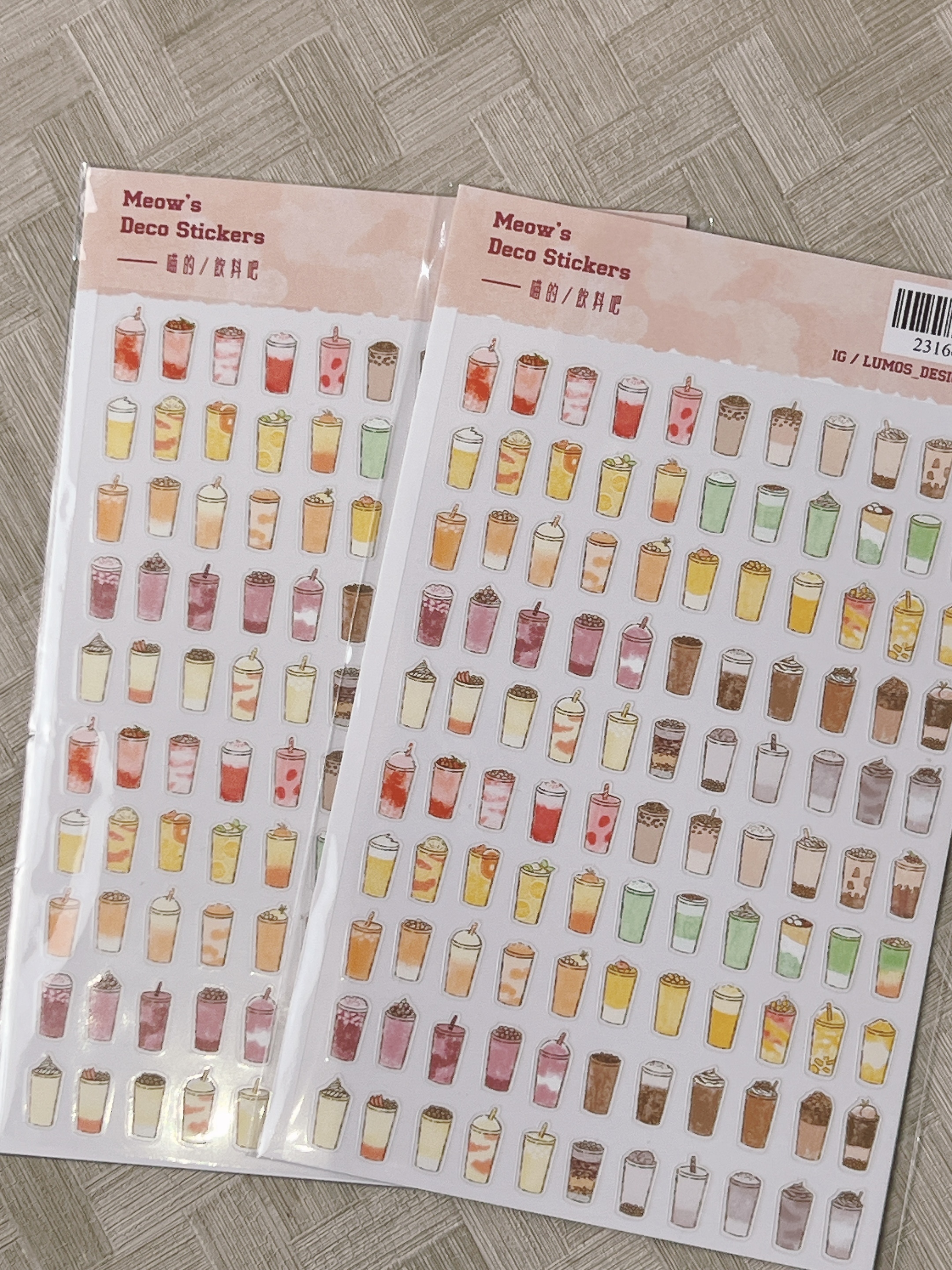 嗨賴 x LUMOS｜喵的 飲料吧 割型防水貼紙