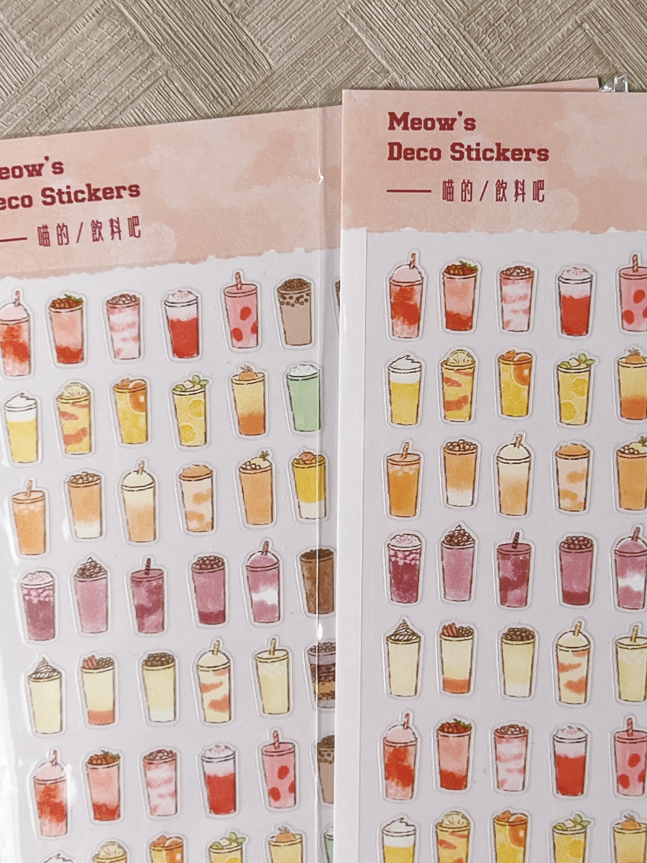 嗨賴 x LUMOS｜喵的 飲料吧 割型防水貼紙