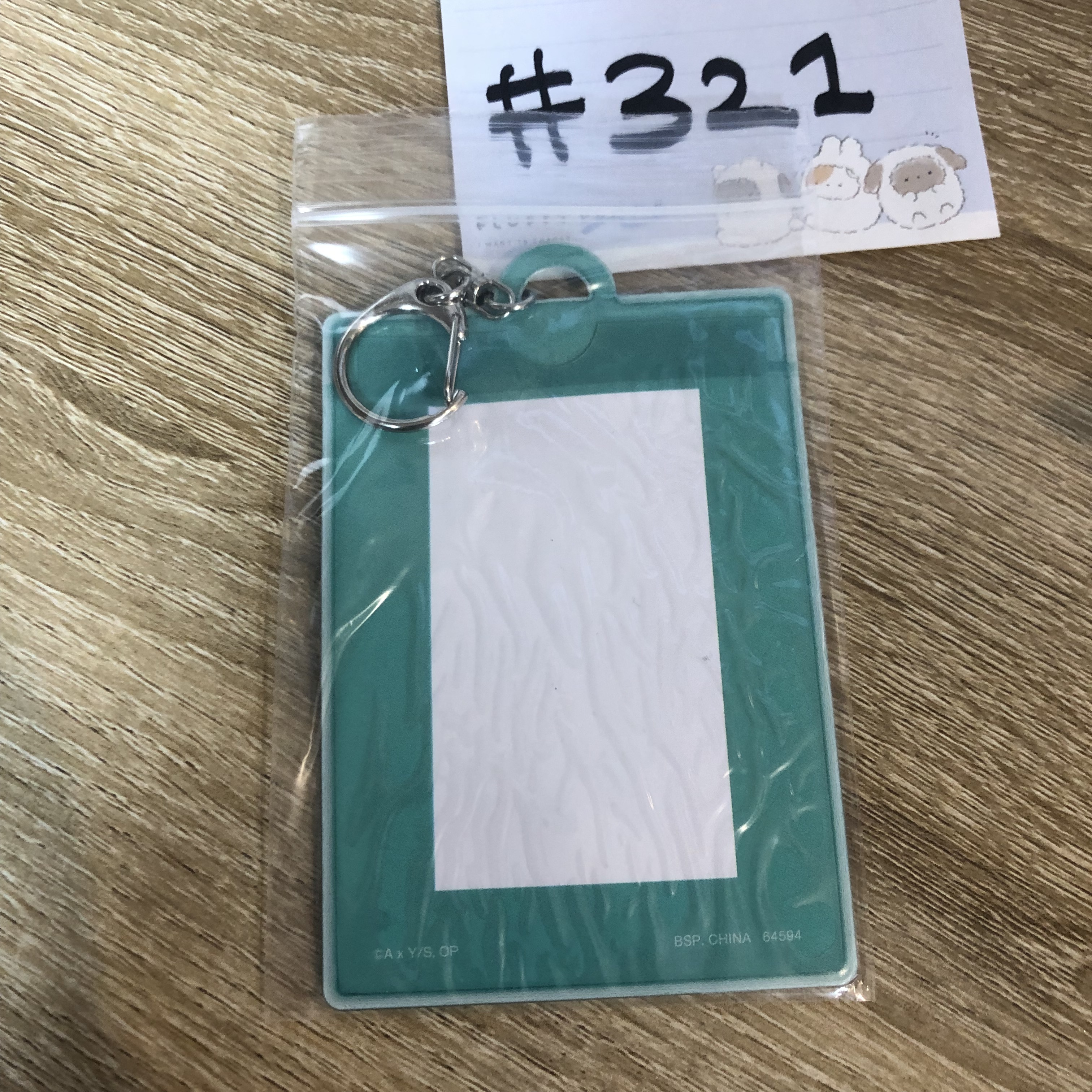 我推的孩子 AQUA 証件套掛件#321