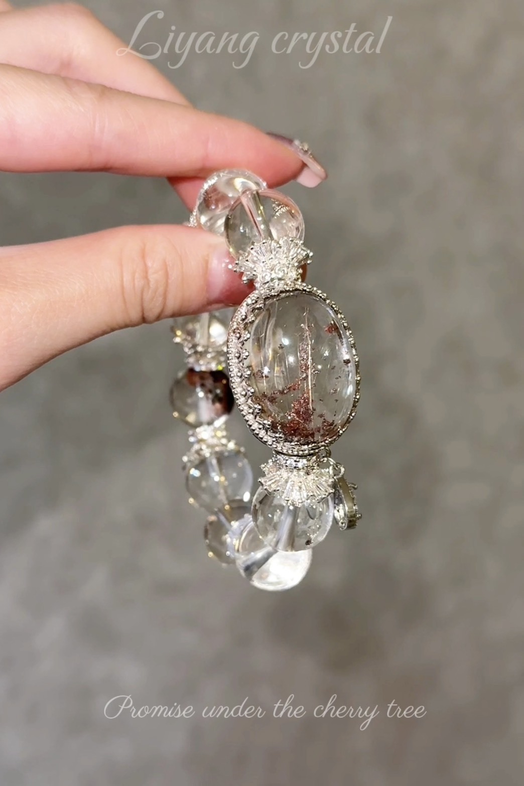 櫻花樹下的約定