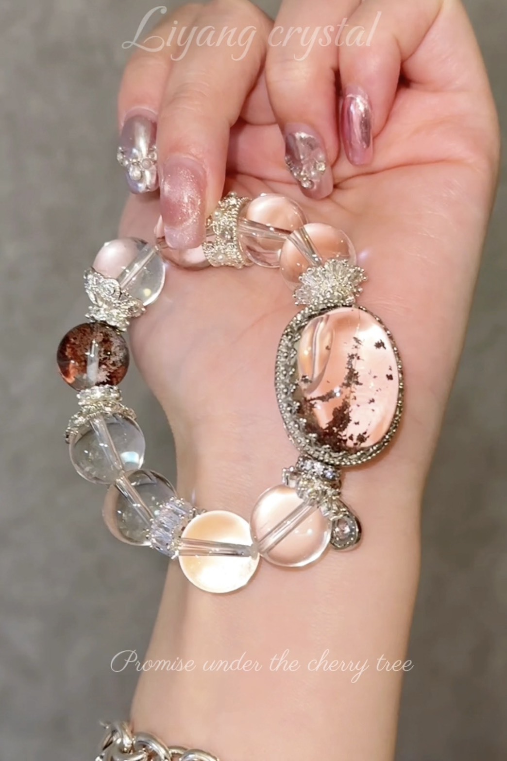 櫻花樹下的約定