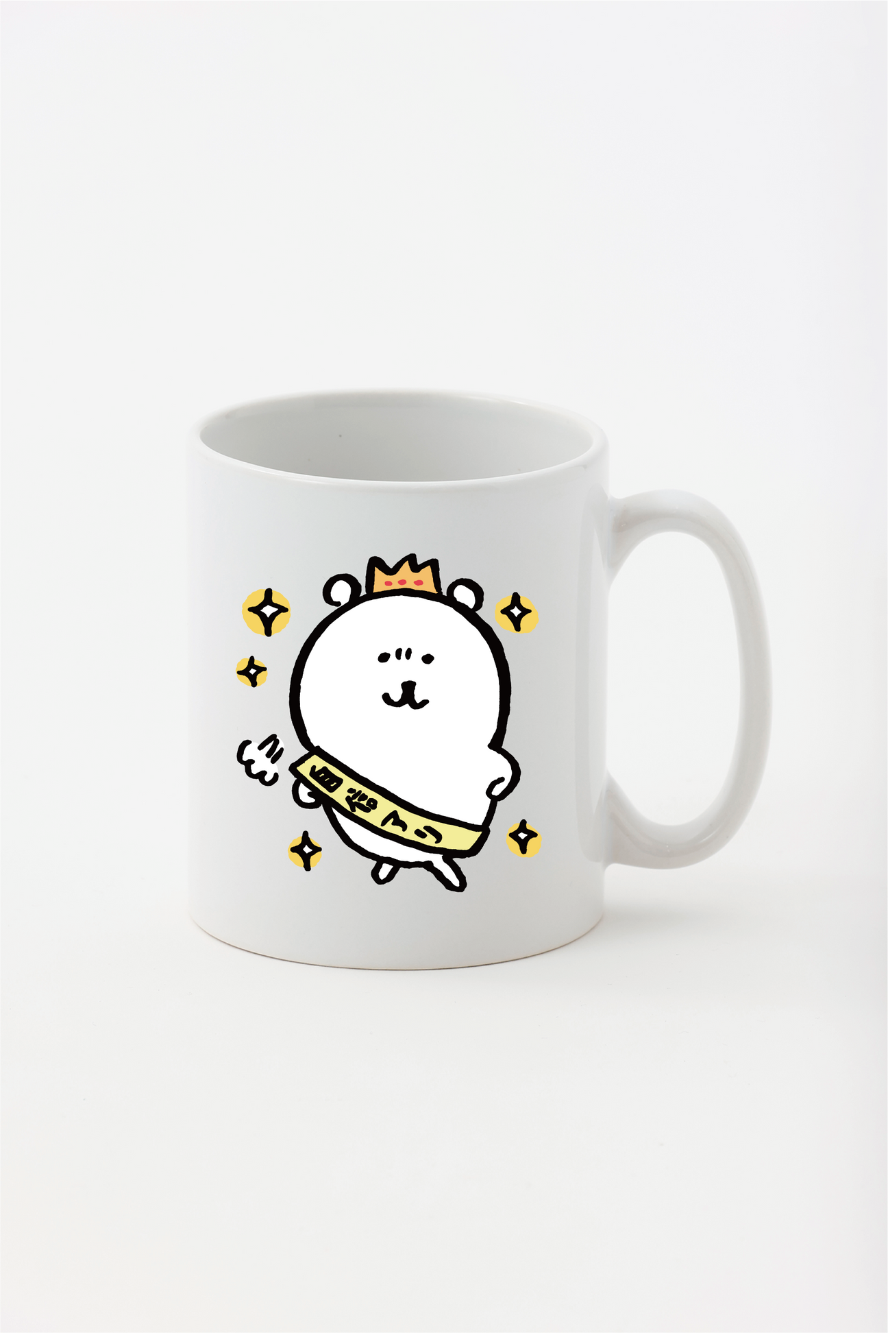 預訂｜白熊 ODM 馬克杯 自信滿滿