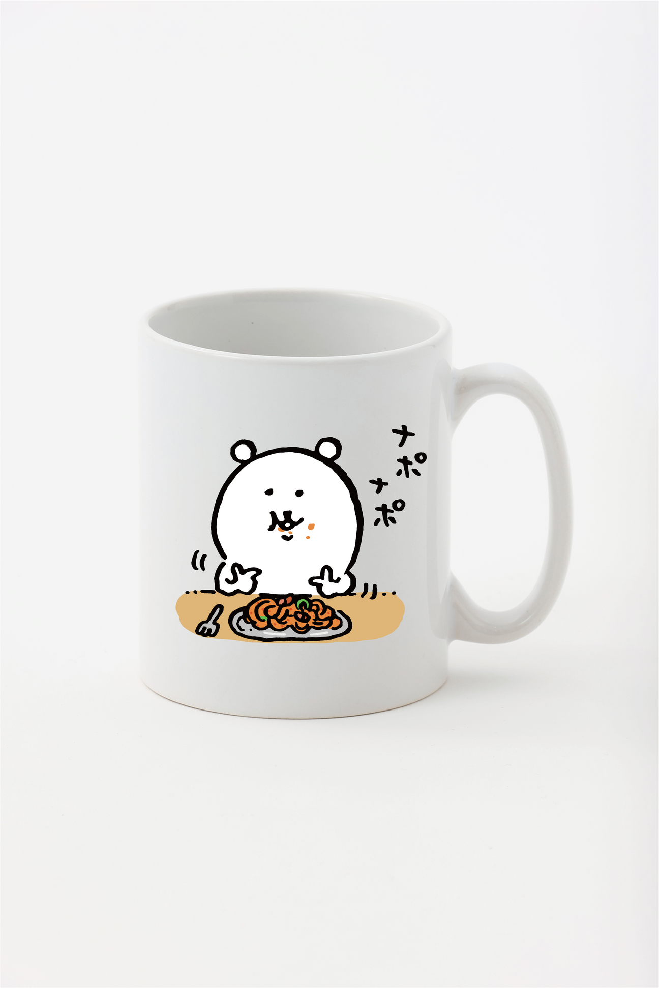 預訂｜白熊 ODM 馬克杯 Napo Napo 拿坡里義大利麵
