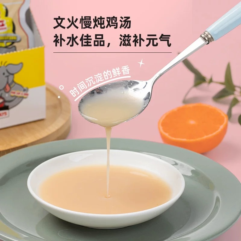 PALMYDAYS 猫狗通用益生菌元气鸡汤（一盒10包）
