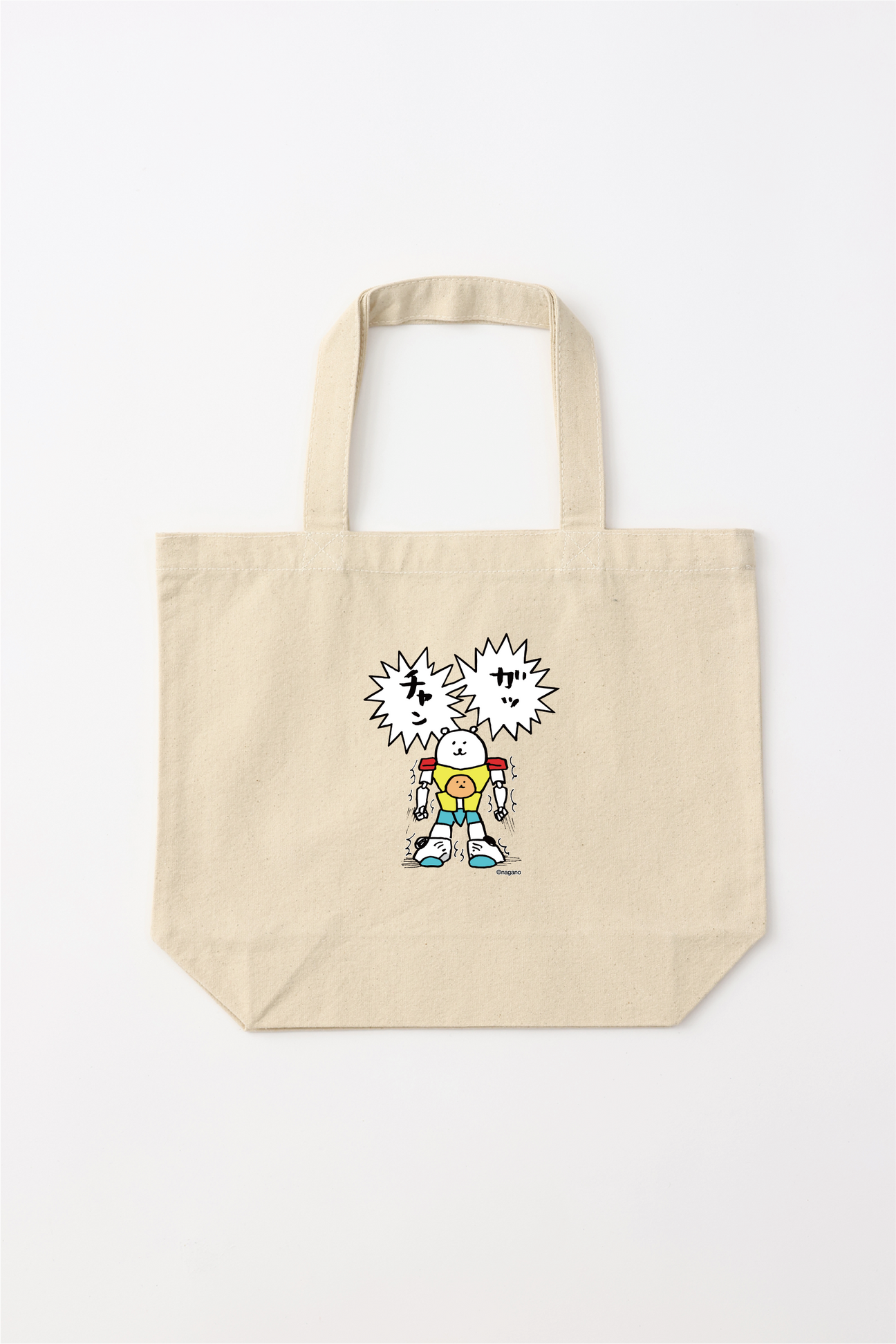 預訂｜白熊 ODM Tote Bag 合體