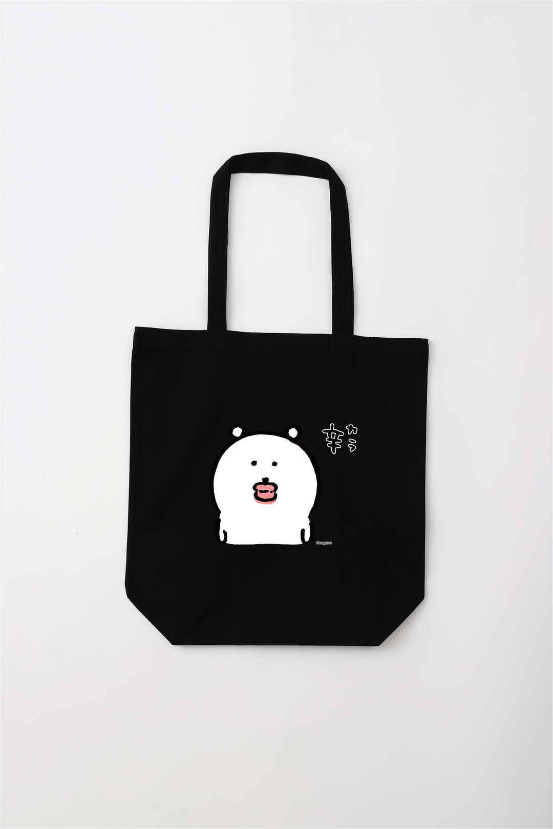 預訂｜白熊 ODM Tote Bag 辣
