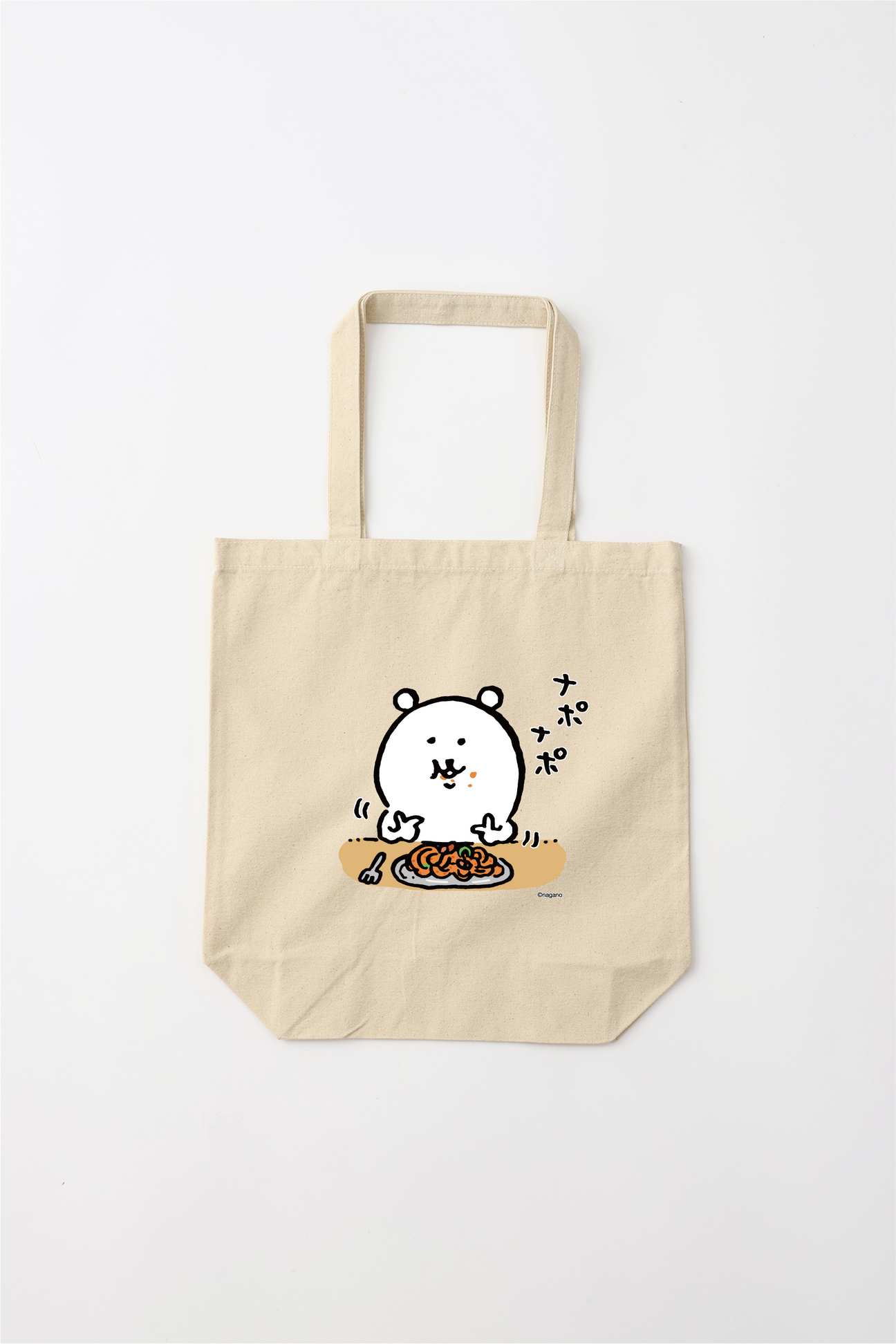 預訂｜白熊 ODM Tote Bag Napo Napo 拿坡里義大利麵