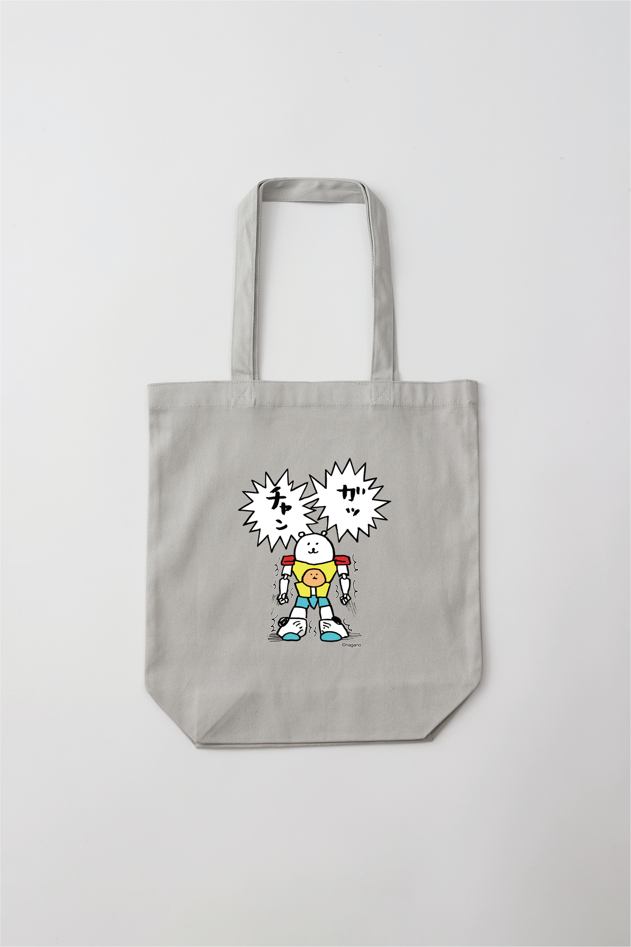 預訂｜白熊 ODM Tote Bag 合體
