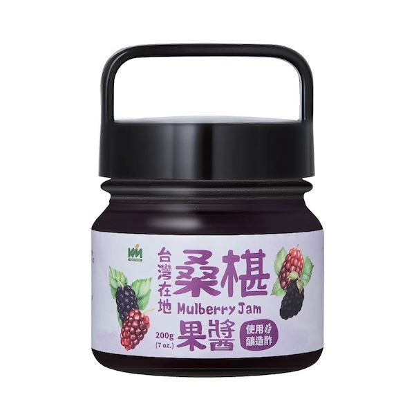 穀盛台灣在地桑椹果醬