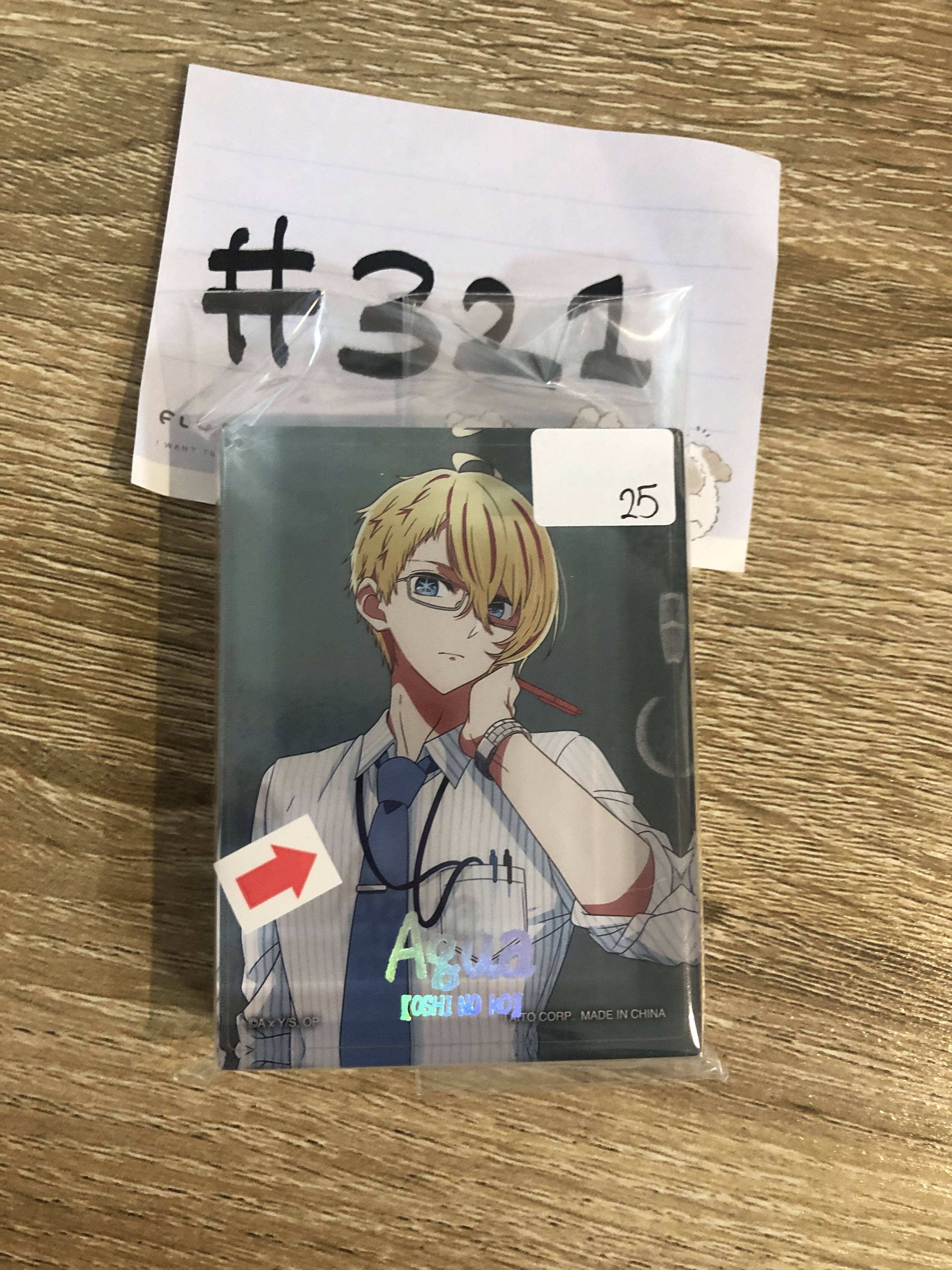 我推的孩子 AQUA 膠牌 瑕#321