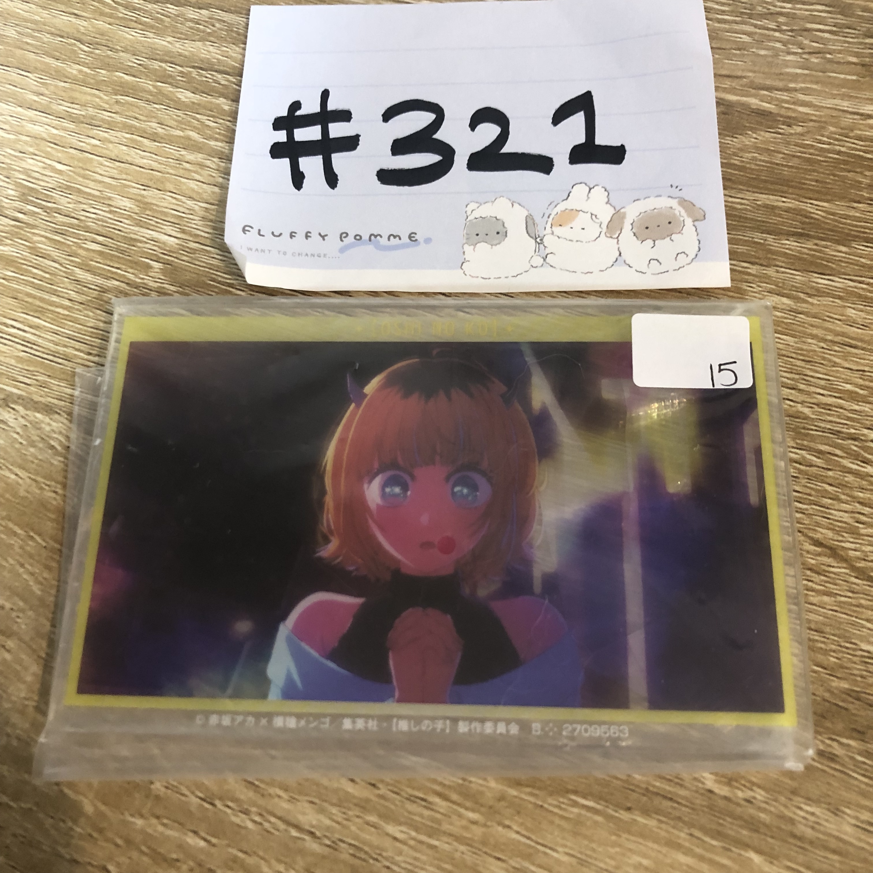 我推的孩子 MEMCHO 立牌#321