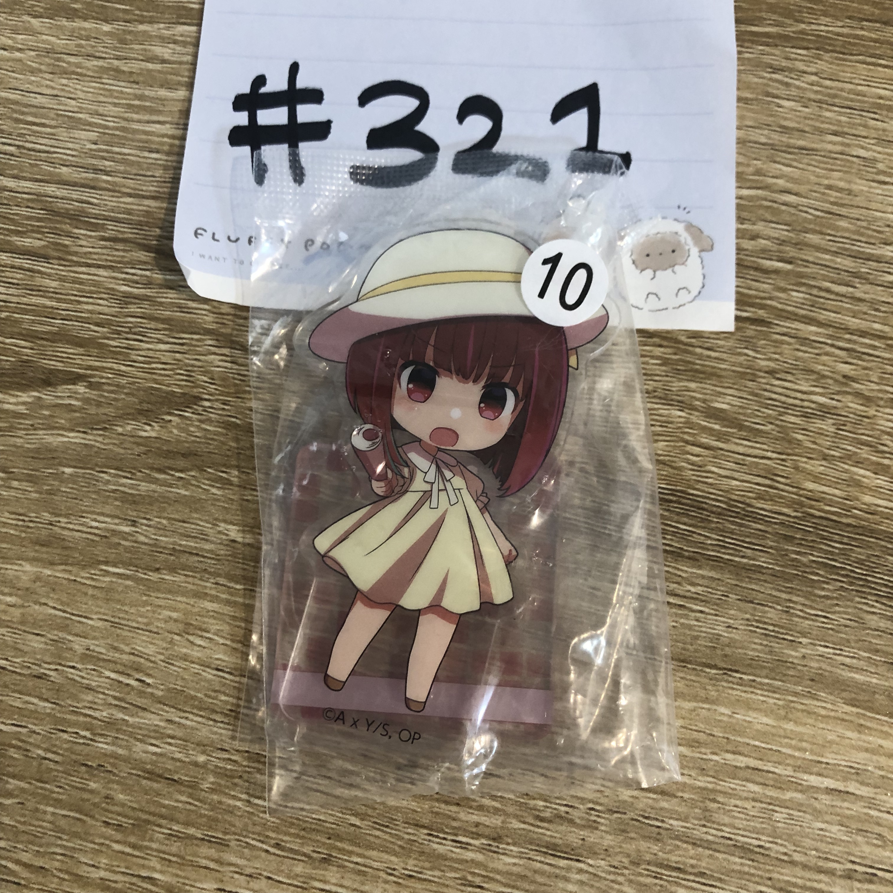 我推的孩子 KANA 立牌#321