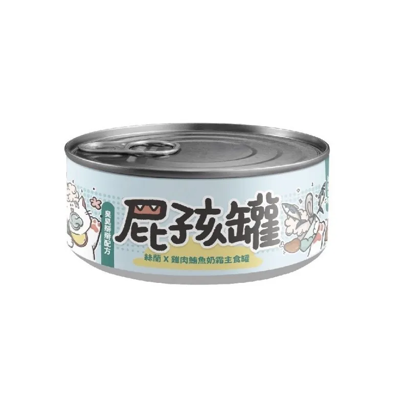 屁孩『奶霜』貓主食罐-絲蘭+雞肉鮪魚 (80g)