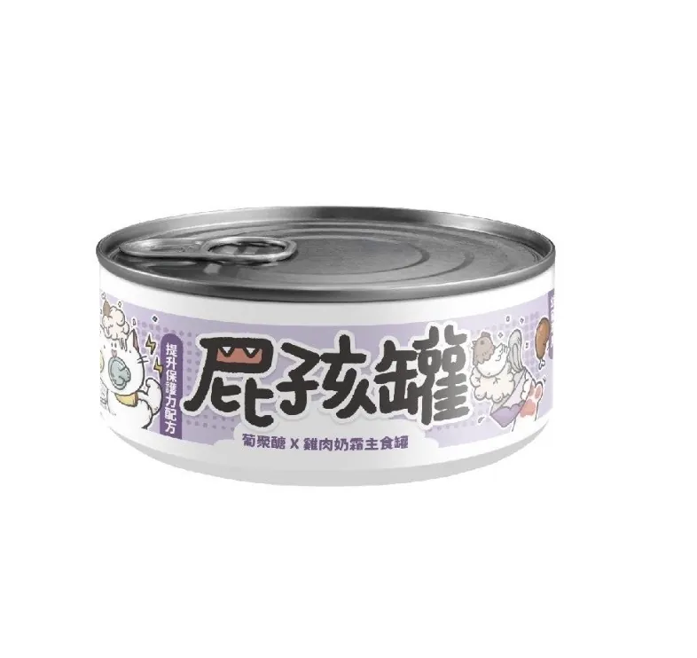 屁孩『奶霜』貓主食罐-葡聚醣+雞肉 (80g)