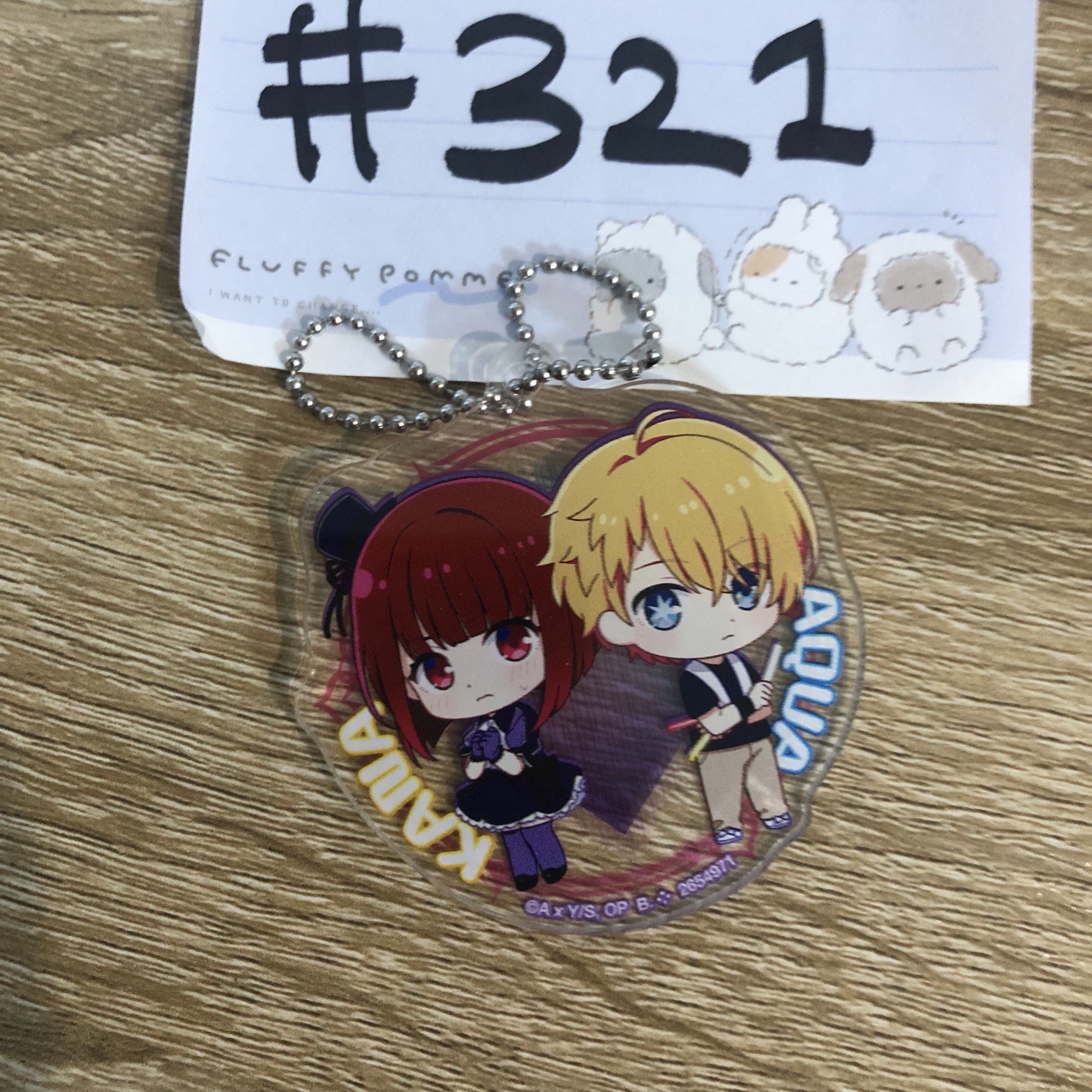 我推的孩子  掛件#321