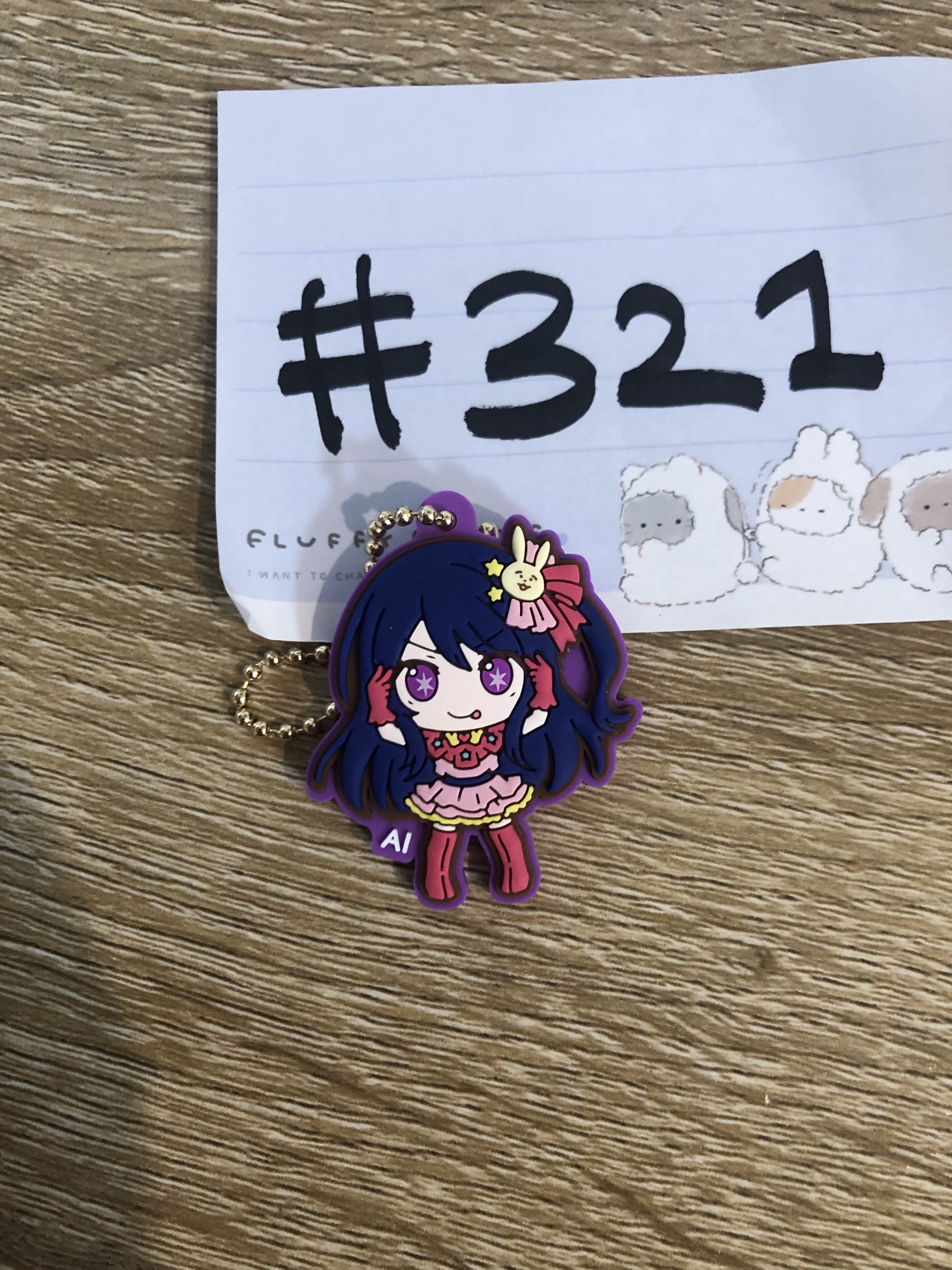 我推的孩子 AI 掛件#321