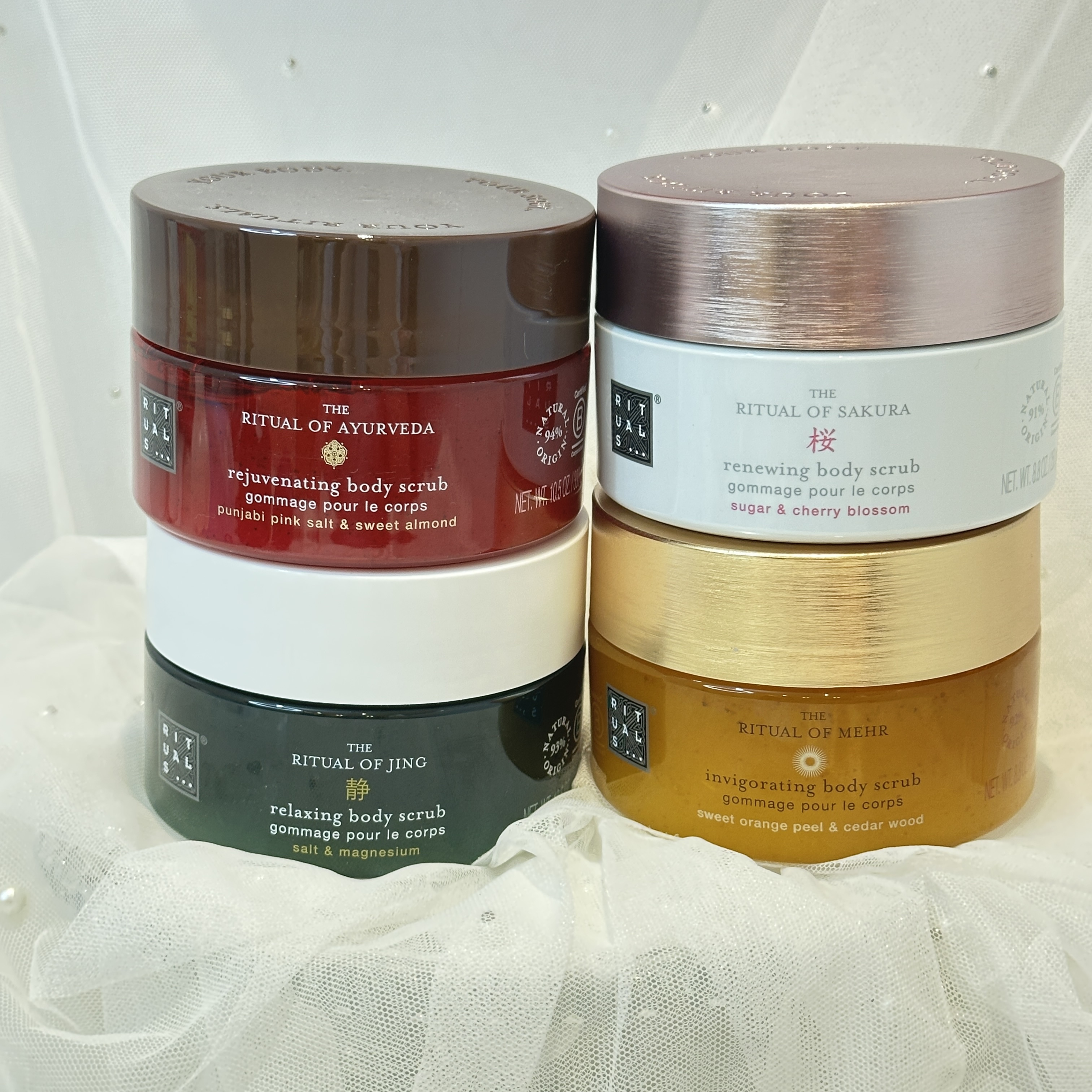 RITUALS 身體磨砂霜