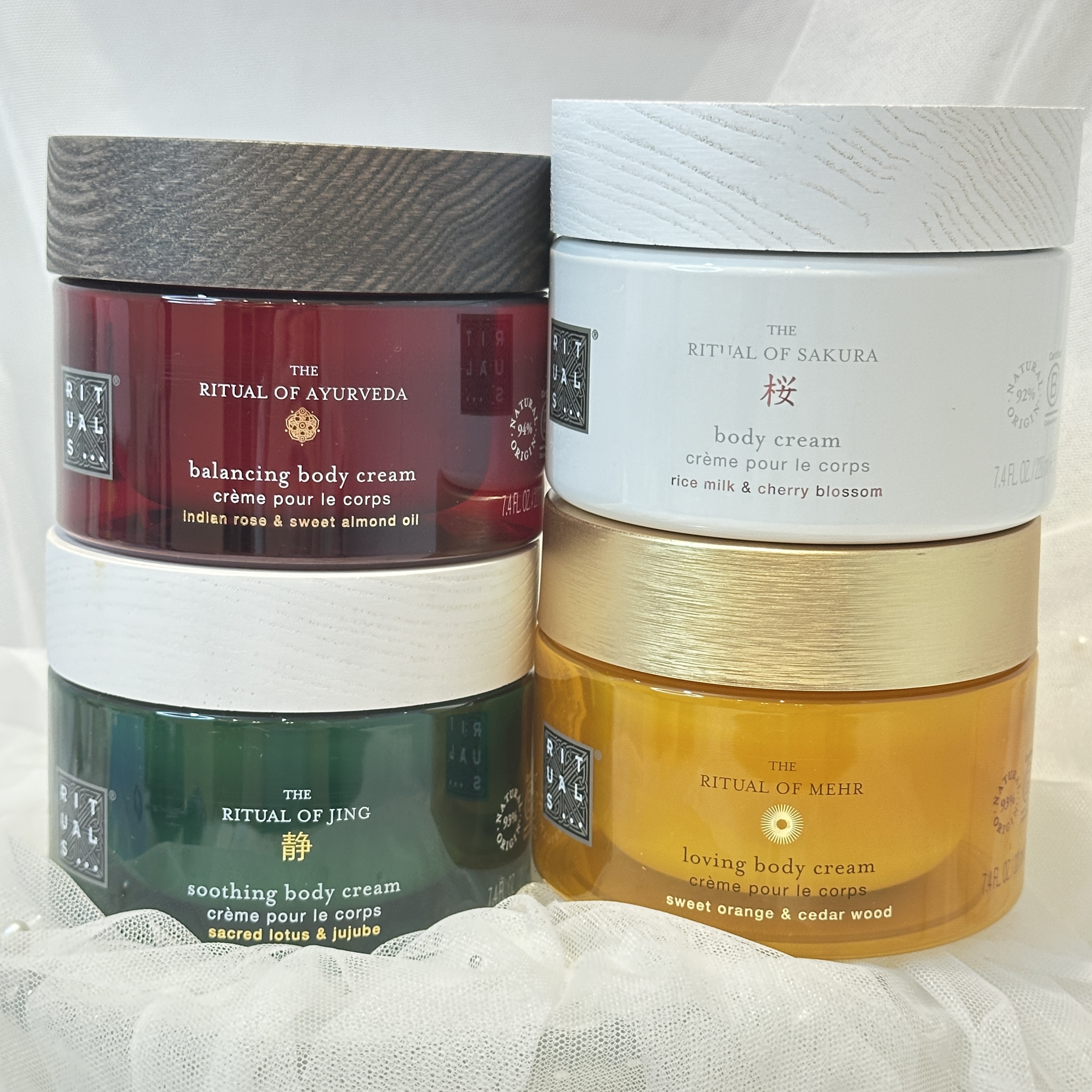 RITUALS 身體潤膚霜 220ml