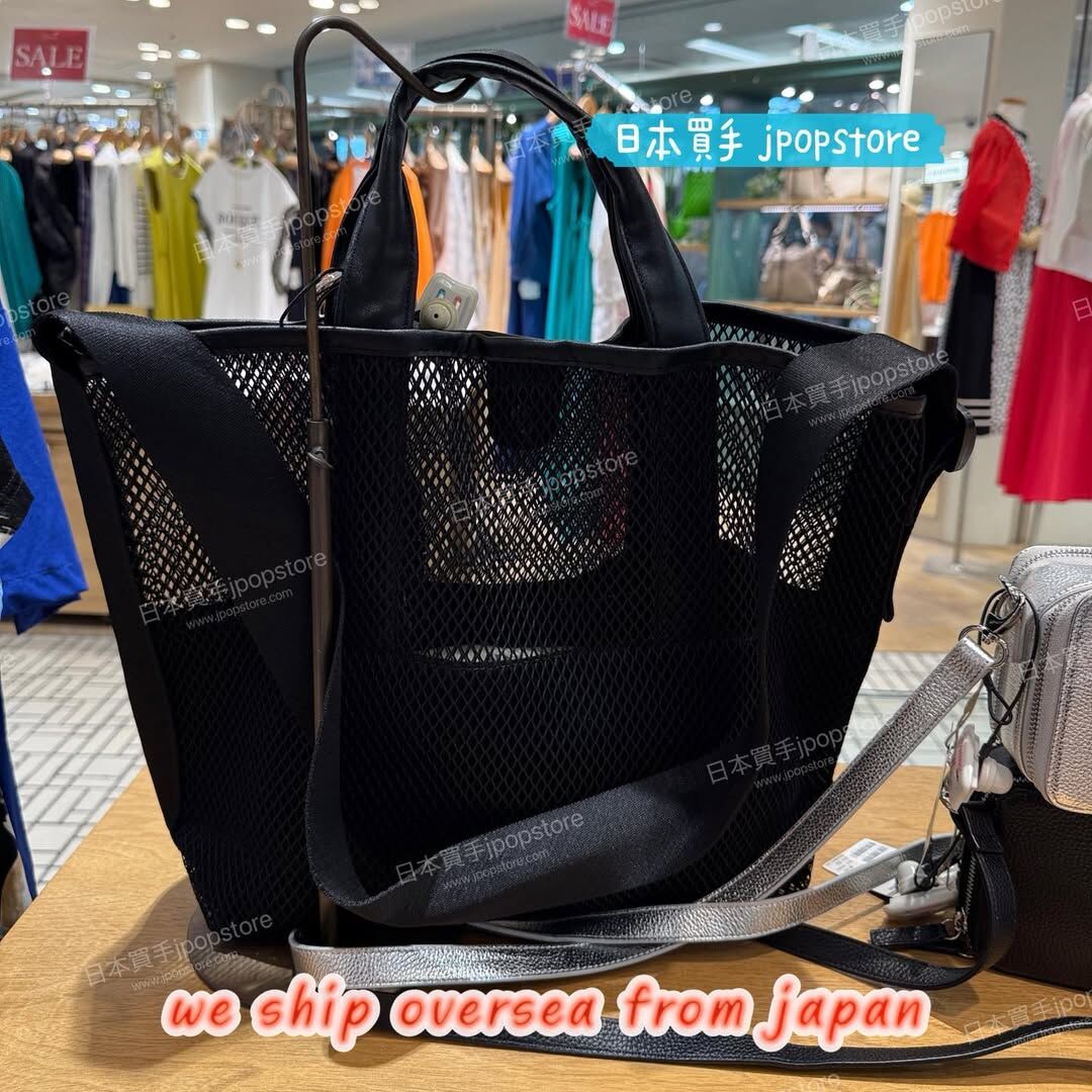 ear PAPILLONNER 3WAY 輕量mesh 手提袋