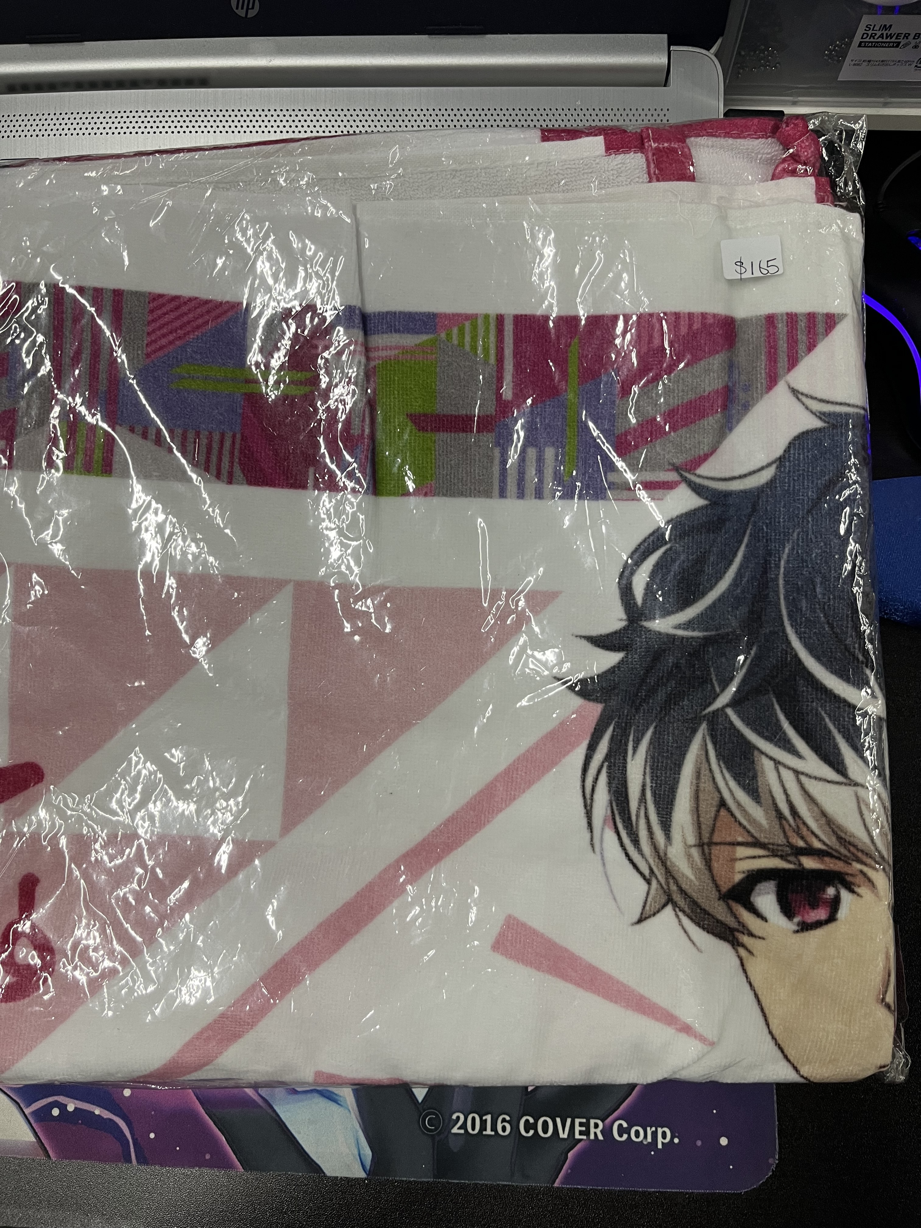 I7  百 大毛巾#277