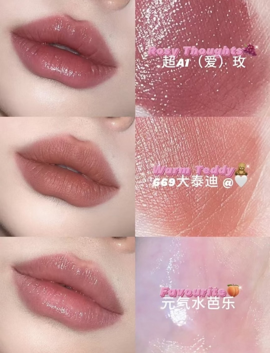 MAC 新款雷射未來感限定唇膏
