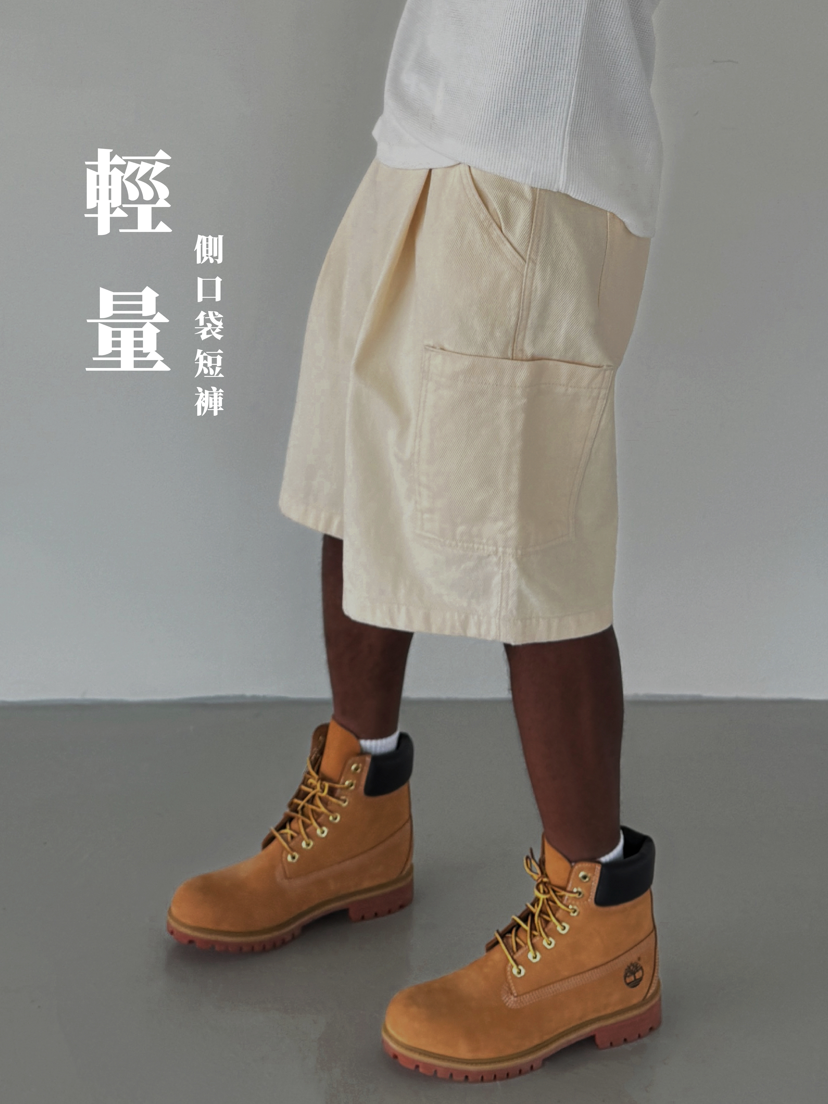 [1atm] 輕量-側口袋牛仔短褲