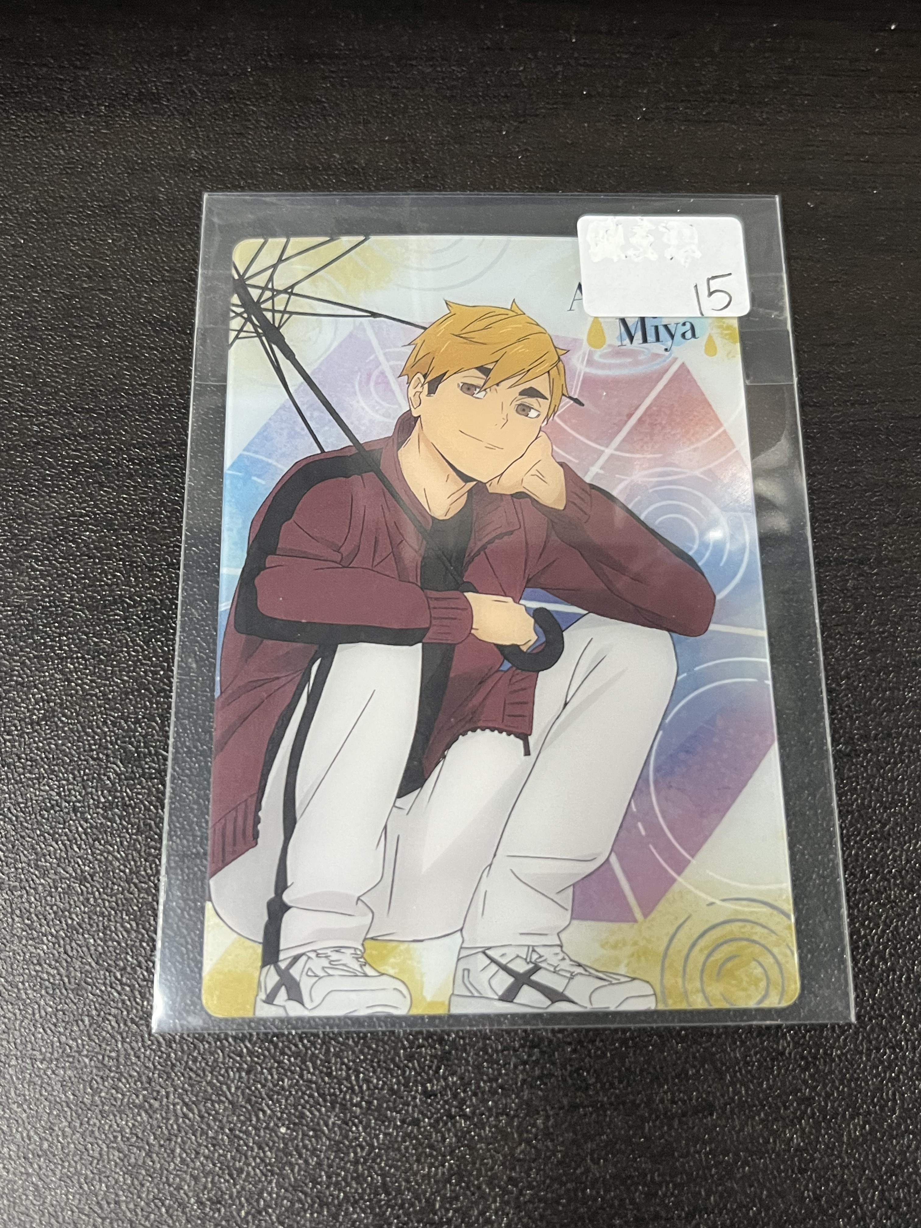 排球少年  宮侑  小卡#278