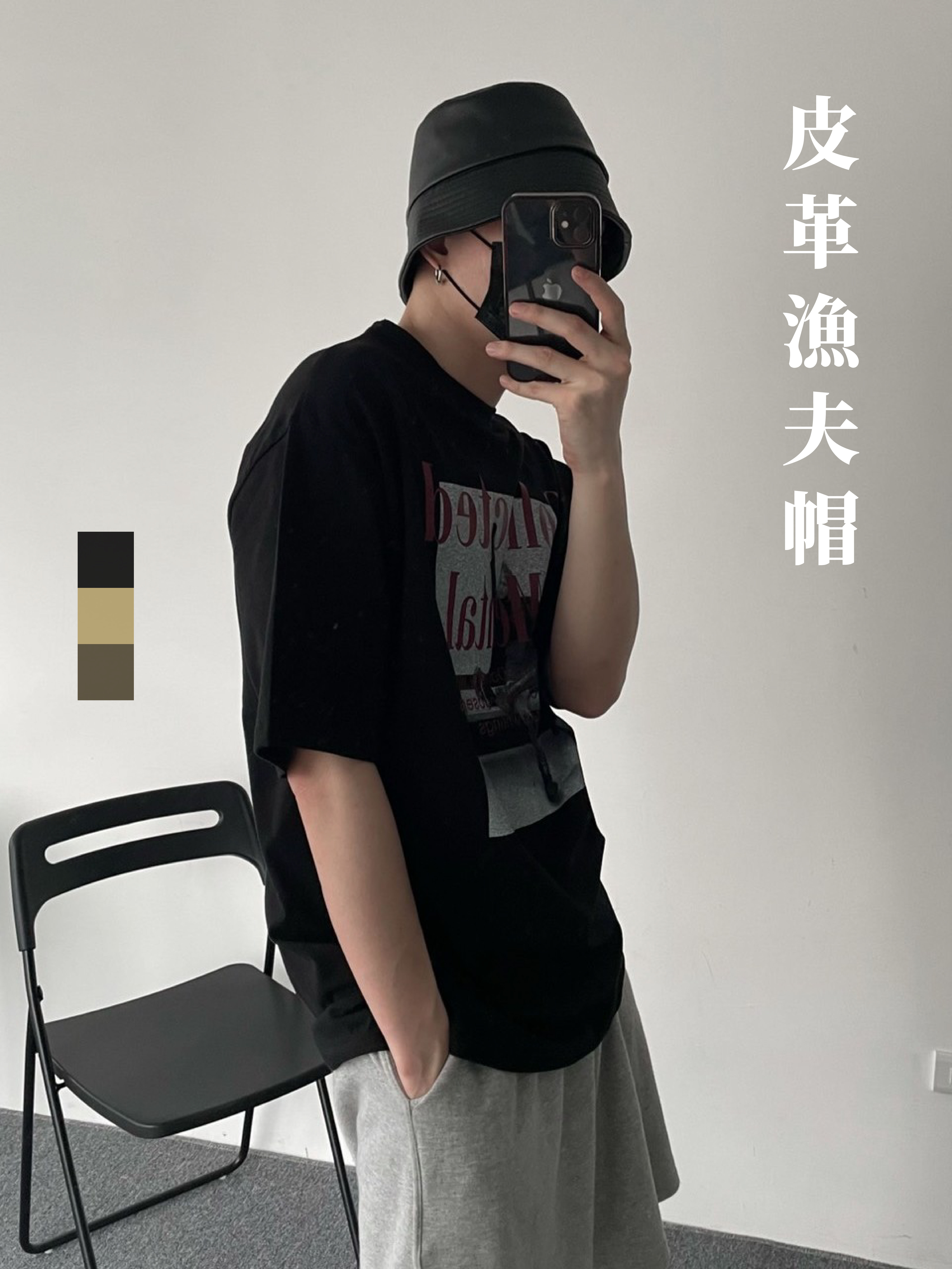 [1atm] 高質感皮革漁夫帽