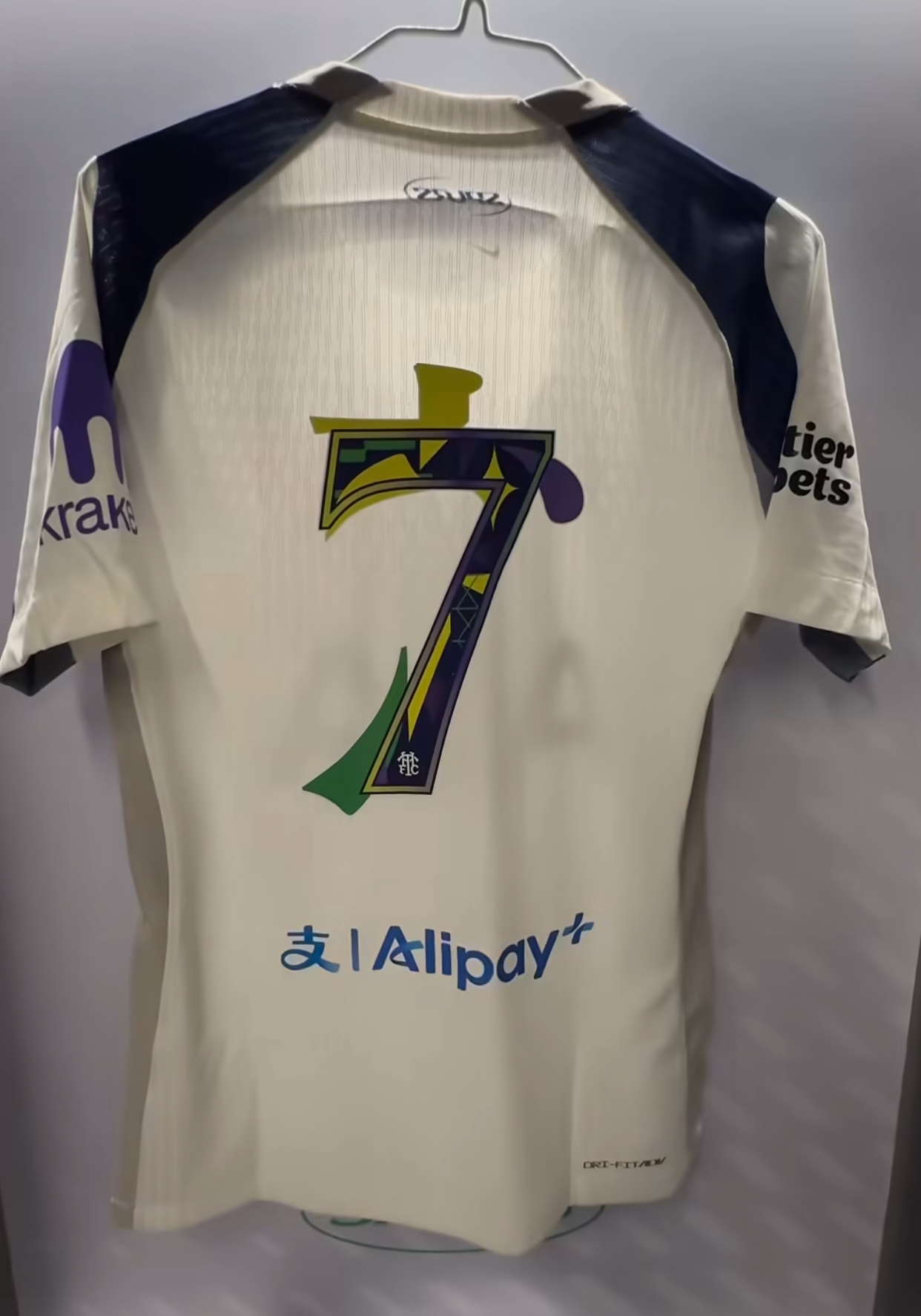 2025 Tottenham Hotspur Match Home Shirt with HK Tour Nameset