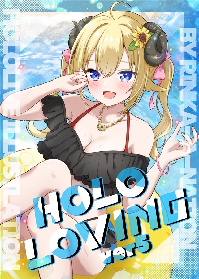 C106「同人代購」「Melonbooks代購」HOLOLOVING ver5