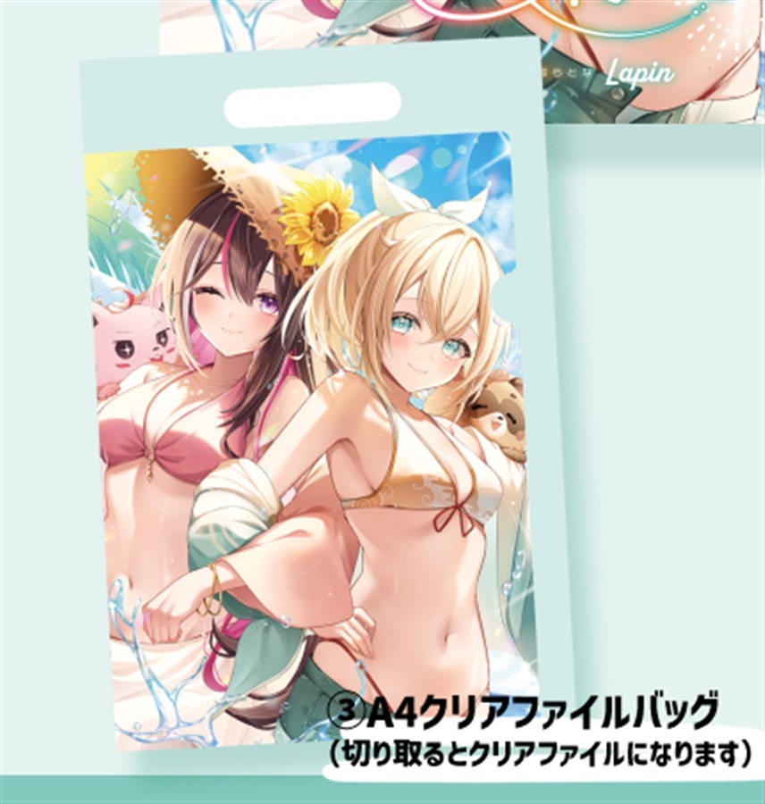 C106「同人代購」「Melonbooks代購」あずいろに染まる【イラスト集】【ランダム特典付】