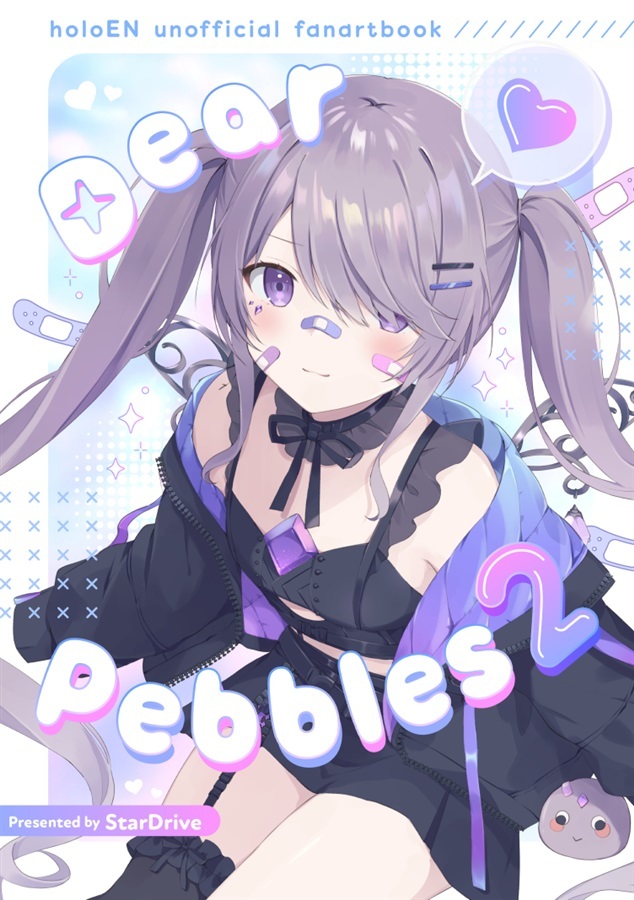 C106「同人代購」「Melonbooks代購」 StarDriveDear Pebbles2【メロン限定特典付】