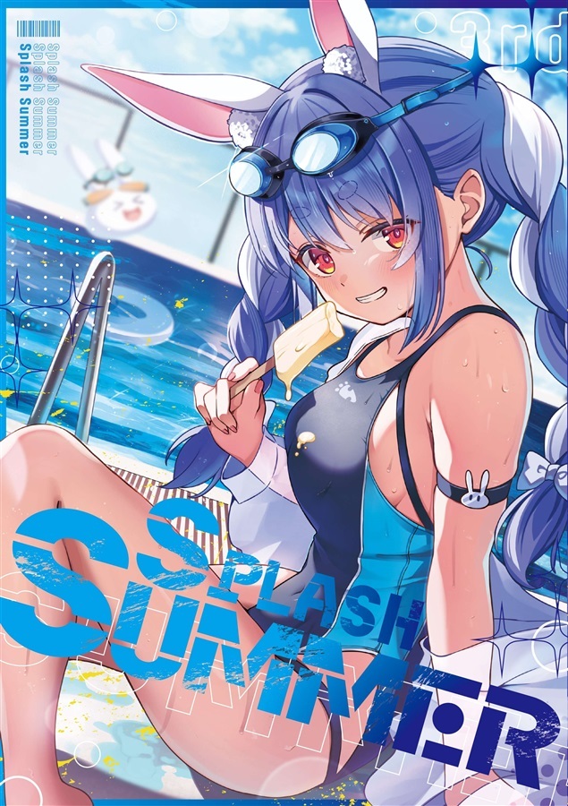 C106「同人代購」「Melonbooks代購」SplashSummer