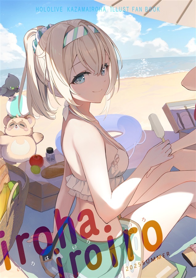C106「同人代購」「Melonbooks代購」irohairoiro 2025 summer