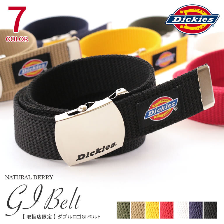 『代購+現貨商品』2025AW DICKIES GL BELT 日本製 限定 編織 銀 金屬 皮帶頭 帆布 腰帶 皮帶 現貨