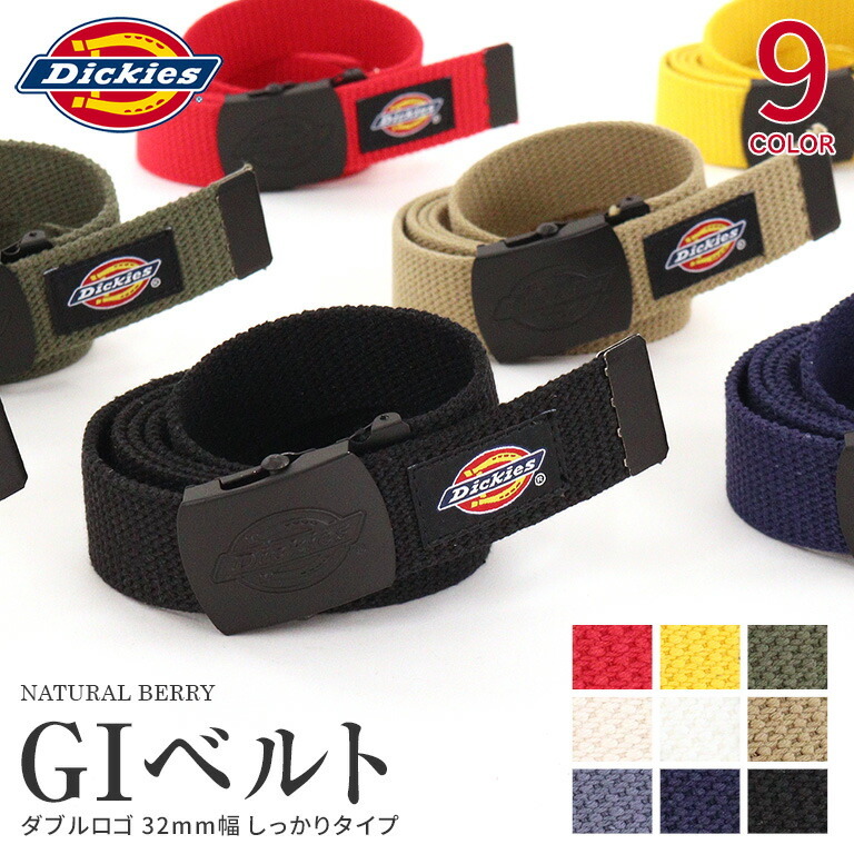 『代購+現貨商品』2025AW DICKIES GL BELT 日本製 限定 編織 漆黑 金屬 皮帶頭 帆布 腰帶 皮帶 現貨