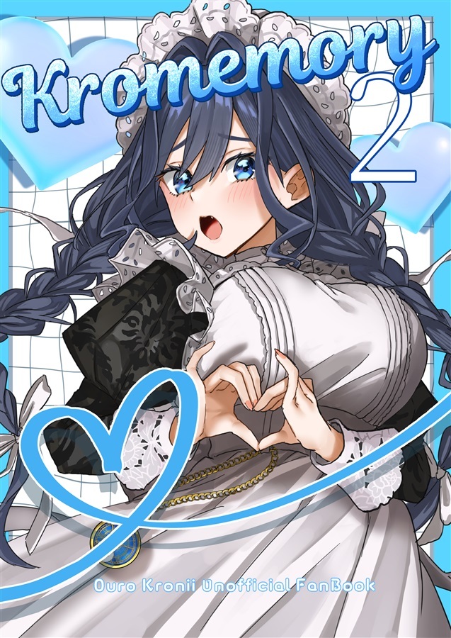 C106「同人代購」「Melonbooks代購」Kromemory2