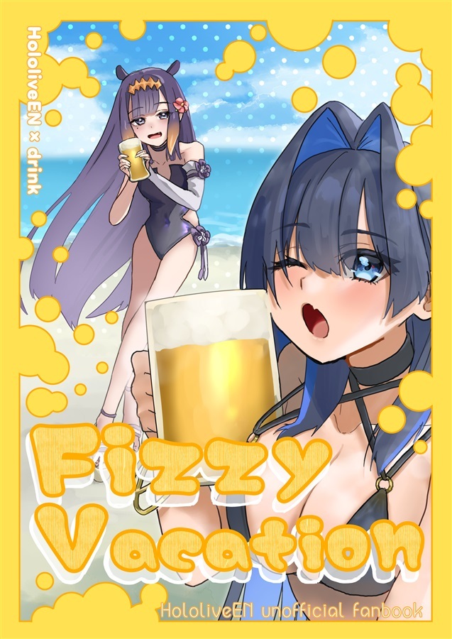 C106「同人代購」「Melonbooks代購」Fizzy Vacation