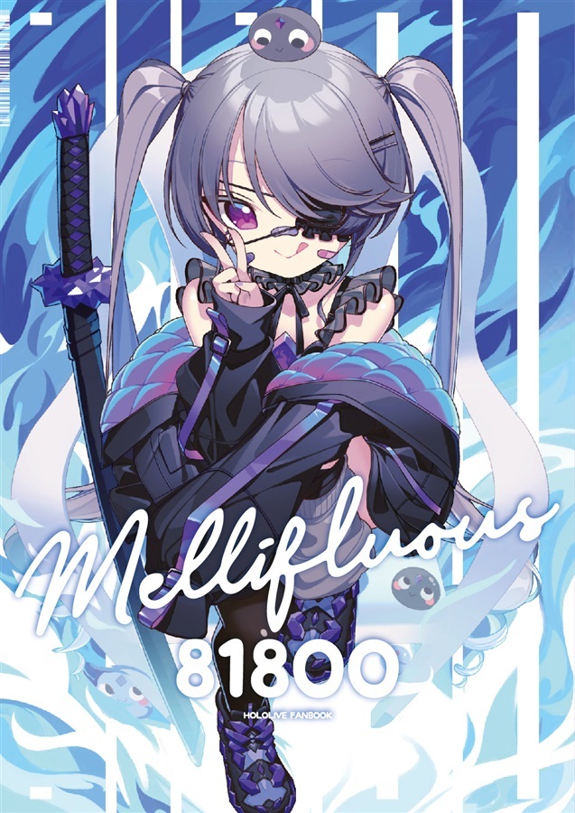 C106「同人代購」「Melonbooks代購」Mellifluous 81800