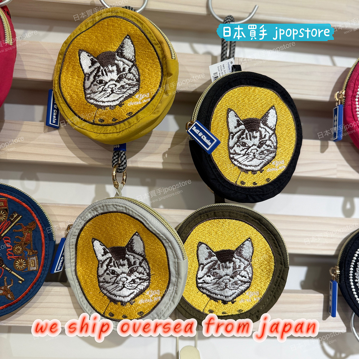 Ball & Chain 刺繡圓形零錢包｜貓咪圖案・限定日系設計