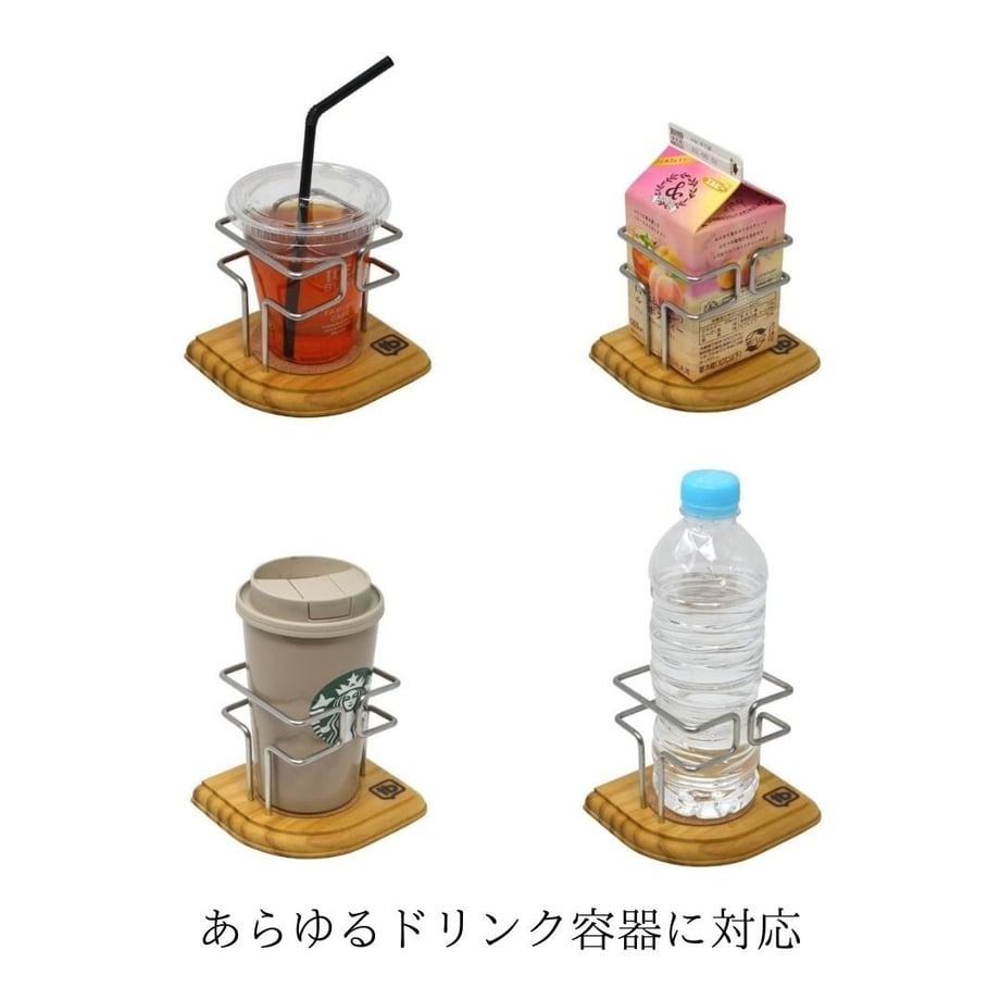 DAMD trip basket 木質感飲料置杯架 左右一對 SUZUKI JIMNY JB74W 適用多種飲料包裝
