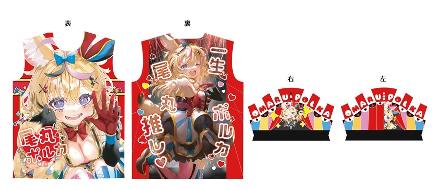 C106「同人代購」「Melonbooks代購」尾丸ポルカフルグラフィックTシャツ